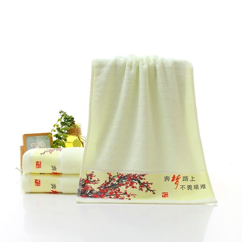 http://m.shenxu.org.cn/uploadfile/202112/8541906984e6ae8.jpg
