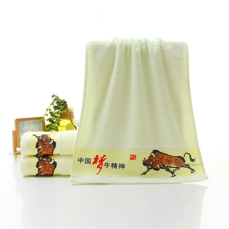 http://m.shenxu.org.cn/uploadfile/202112/e06f27d2e9d87c6.jpg